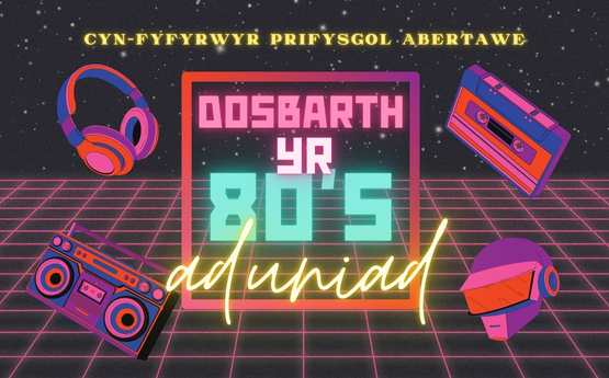 1980s aduniad